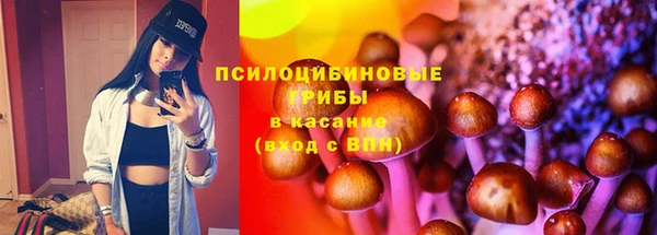 меф VHQ Богданович