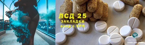героин Богородицк