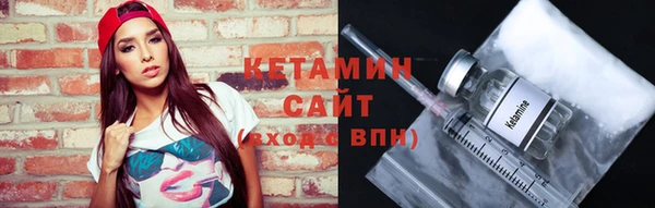 тгк Белоозёрский