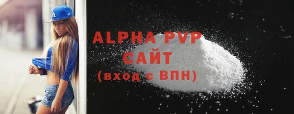 героин Богородицк