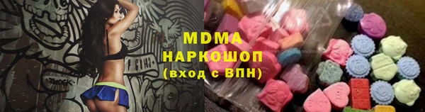 мдпв Белокуриха
