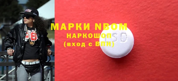 меф VHQ Богданович