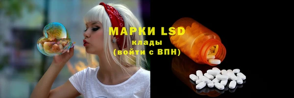 меф VHQ Богданович