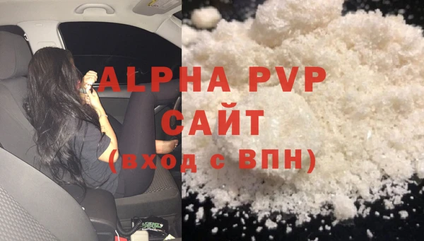 героин Богородицк