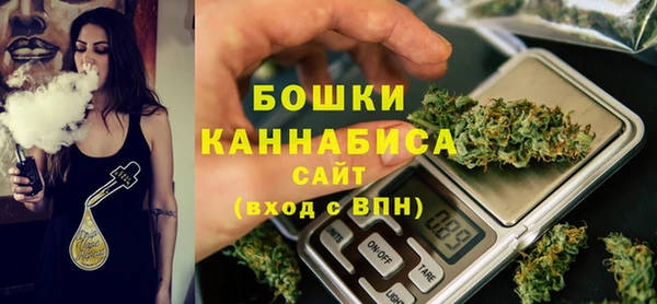 героин Богородицк