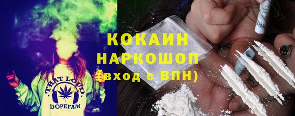 меф VHQ Богданович