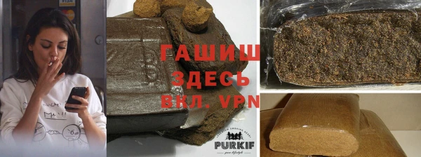 меф VHQ Богданович