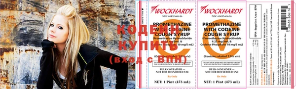 бошки Богородск