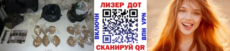 закладка  кракен онион  Лсд 25 экстази ecstasy  Энем 